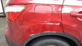 Wing damage repair before